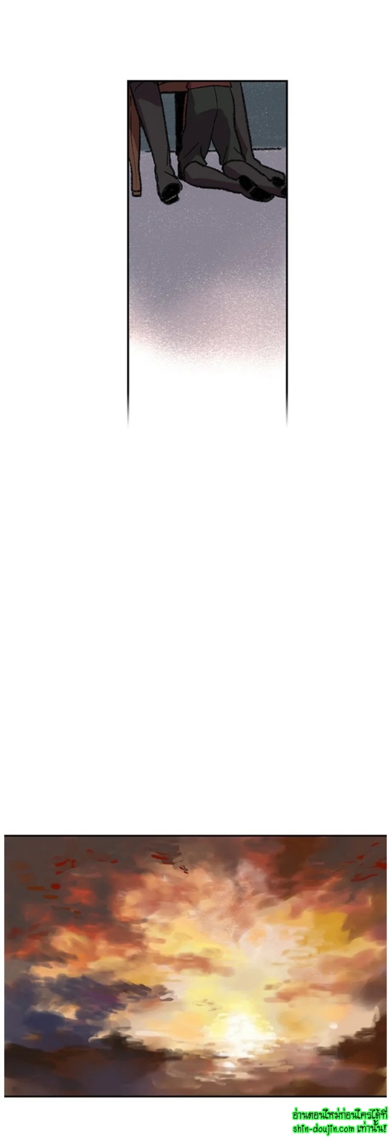 The smiling portrait EP 7